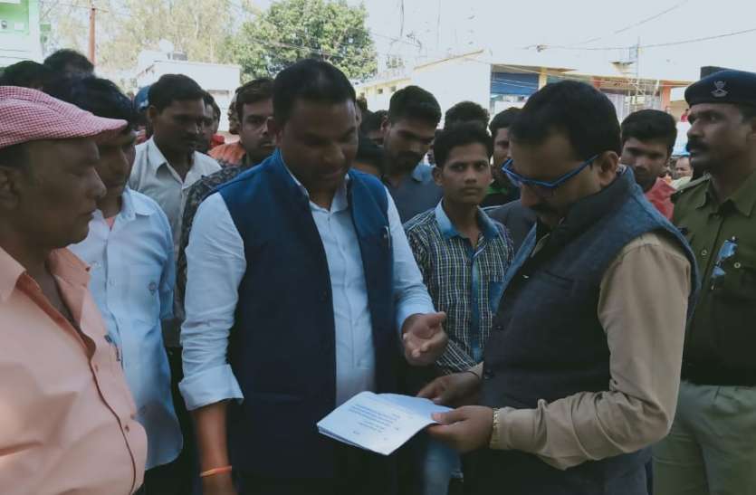 कोल ब्लॉक में मजदूरों का हो रहा शोषण कोल ब्लॉक में मजदूरों का हो रहा शोषण