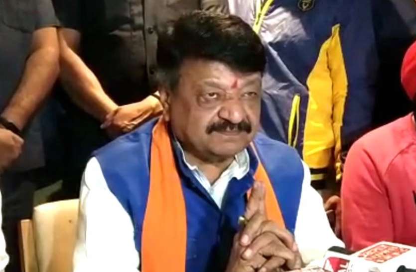 VIDEO : कैलाश का बड़ा बयान, बोले- हनीट्रैप में फंसे IAS-IPS अफसरों को हम करेंगे बेनकाब VIDEO : कैलाश का बड़ा बयान, बोले- हनीट्रैप में फंसे IAS-IPS अफसरों को हम करेंगे बेनकाब