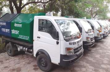 swachh survekshan 2020 नए डोर-टू-डोर वाहन आए, अब शहर के हर घर से लेंगे कचरा