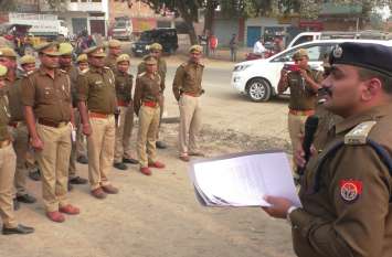 Anti-Romans squad activated again in mau एंटी रोमियों दस्ता फिर हुआ सक्रिय, मनचलों की अब खैर नहीं