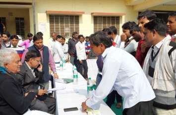 Minister Parasadilal reprimanded the electricity corporation engineers मंत्री परसादीलाल ने बिजली निगम अभियंताओं को लगाई फटकार