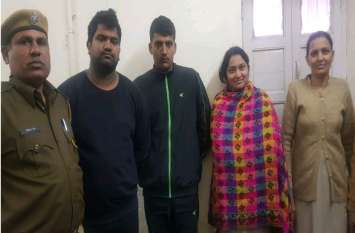 30 lakh woman and two miscreants arrested for gangster of Haryana पति की हत्या का बदला लेने के लिए हरियाणा के गैंगस्टर को दी 30 लाख की सुपारी, महिला और दो बदमाश गिरफ्तार