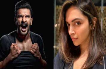 Deepika Padukone's upcoming new film Chhapak दीपिका पादुकोण ने किया ऐसा काम,रणवीर सिंह बोले- 'मुझे मार दो'