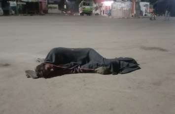 Nomblees chilling on cold nights सर्द रातों में ठिठुरते खानाबदोश