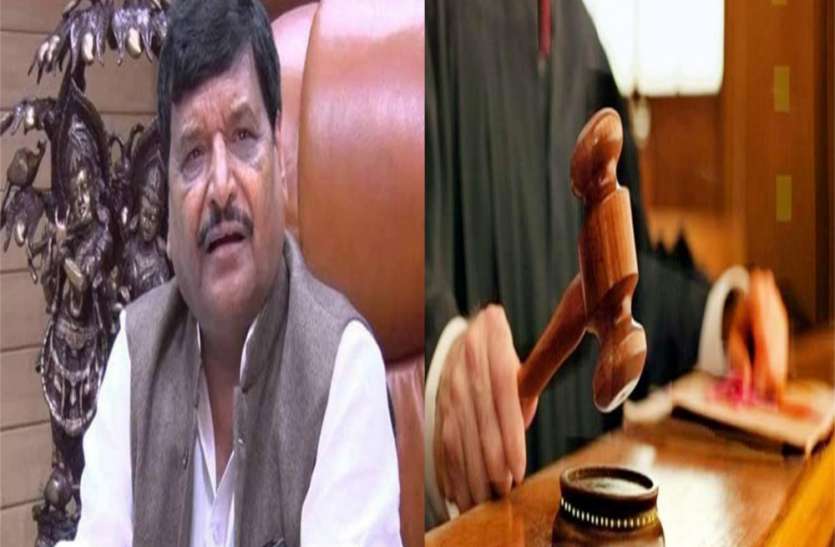 शिवपाल को खाली करना पड़ेगा बंगला! हाईकोर्ट ने नियुक्त किया न्यायमित्र शिवपाल को खाली करना पड़ेगा बंगला! हाईकोर्ट ने नियुक्त किया न्यायमित्र