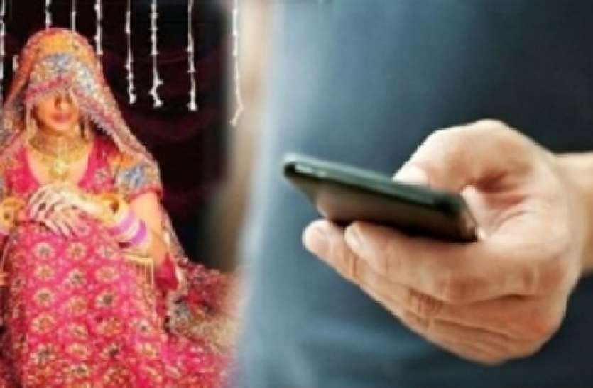 video.jpg Baghpat: पति ने सुहागरात पर बना ली पत्नी की अश्लील वीडियो, देवर व ससुर पर लगा छेड़छाड़ का आरोप