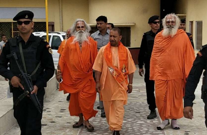 सीएम योगी का अयोध्या को बड़ा तोहफा सीएम योगी का अयोध्या को बड़ा तोहफा