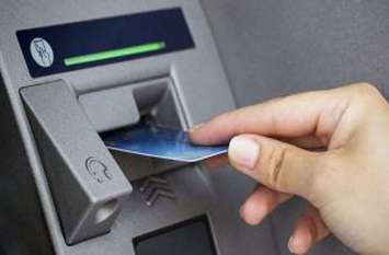 ATM fraud एटीएम की मदद मांगना पड़ी भारी, खाते से निकाली राशि