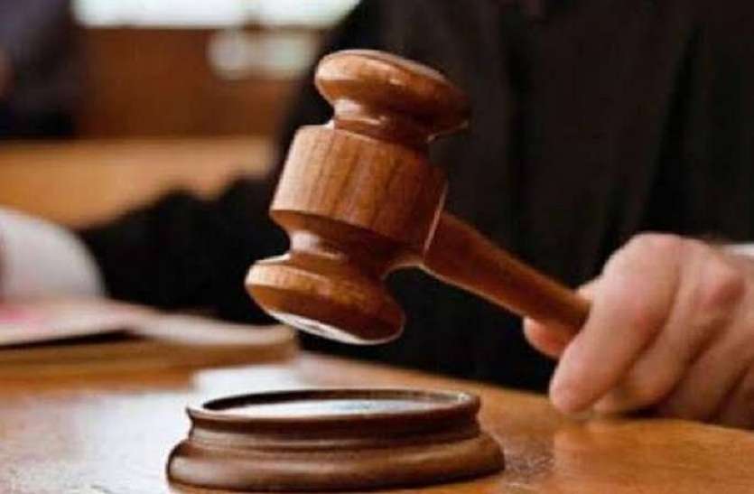 demo image पुलिस ने रिपोर्ट दर्ज नहीं की, नाबालिग को अदालत से मिला न्याय