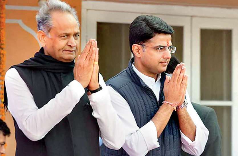 दिल्ली को गहलोत और पायलट पर सबसे अधिक भरोसा, 14 की रैली में दिया 50 हजार लोगों को लाने का लक्ष्य दिल्ली को गहलोत और पायलट पर सबसे अधिक भरोसा, 14 की रैली में दिया 50 हजार लोगों को लाने का लक्ष्य