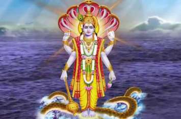 why lord vishnu carry chakra kamal gadha and shankh: this is the reaso तो इसलिये भगवान विष्णु अपने हाथों में रखते हैं ये तीन चीज, जानें महत्व