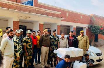 BSF: Seized 75000 tramadol tablets BSF: बॉर्डर पर पकड़ी नशे की 75 हजार टैबलेट्स पकड़ी