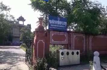 quick disposal of Grievances on Sampark Portal तय समय में नहीं हुआ शिकायत का निस्तारण तो होगी कार्रवाई