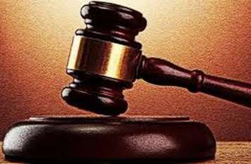 Decision हत्या के आरोप में आजीवान कारावास व अर्थदण्ड से किया दण्डित