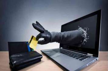 Cyber fraudster arrested as an army soldier cyber crime Jaipur सेना का जवान बनकर करता था, साइबर ठगी, आखिर गिरफ्त में आया