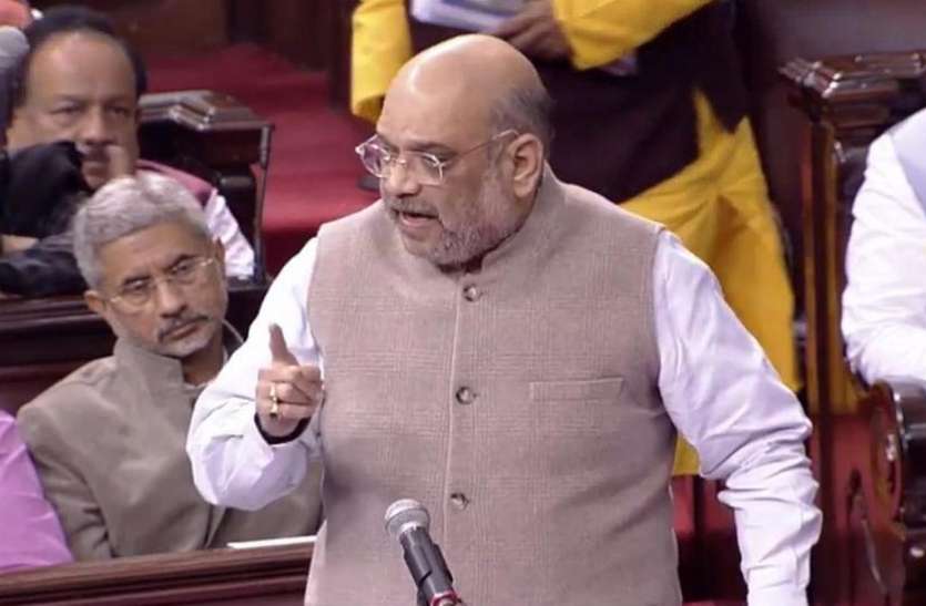 elgfkdiuyaeaz7b.jpg नागरिकता संशोधन बिल राज्यसभा में भी पास, 105 के मुकाबले 125 वोट पक्ष में