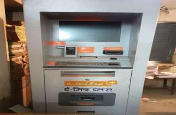 Machines become unusable in the era of digitization डिजिटाइजेशन के युग में मशीनें बनी अनुपयोगी