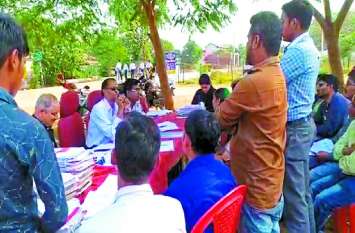 MNREGA financial mess मनरेगा आर्थिक गड़बड़ी मामले में दोषी रोजगार सहायक बर्खास्त और पंचायत सचिव निलंबित