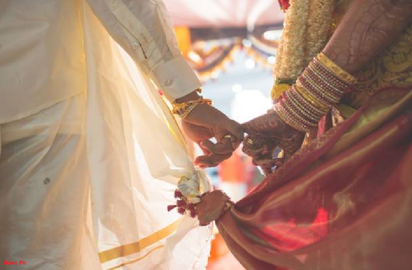 marriage.png शादी से पहले नहीं मिलेगी कुंडली, दूल्हा-दुल्हन करा रहे हैं ये टेस्ट