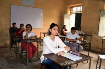 Rpsc: School Lecturer Recruitment Exam स्कूली विद्यार्थियों की पढाई पर भारी व्याख्याता भर्ती परीक्षा