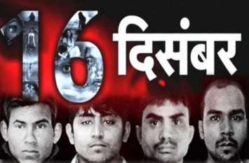 Nirbhaya incident preparation is being done to hang the culprits of ja निर्भया कांड के दोषियों की उड़ चुकी है नींद,जेल के अंदर किस तरह से की जा रही है तैयारियां, जाने उनसे जुड़ी 10 बातें