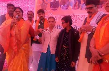 Parshuram Army Mahila Morcha adopts two orphaned daughters परशुराम सेना महिला मोर्चा ने दो अनाथ बेटियों को लिया गोद