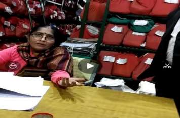 Anti Corruption Team arrested female employee taking bribe एंटी करप्शन टीम ने महिला कर्मचारी को 800 रुपये की रिश्वत लेते हुए रंगेहाथ किया गिरफ्तार