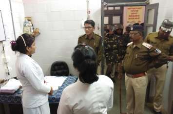 Police reached hospital after complaint from nurses नर्सो की शिकायत के बाद पुलिस पहुंची अस्पताल