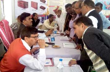 Collector made APO to Medical Officer जनसुनवाई में कलक्टर ने चिकित्साधिकारी को किया एपीओ
