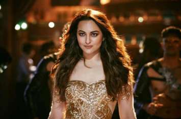 Somakshi Sinha topped in entertainment chart 'ट्विटर इंडिया' की लिस्ट में पहला नाम सोनाक्षी सिन्हा का अनुष्का शर्मा और प्रियंका को भी छोड़ा पीछे