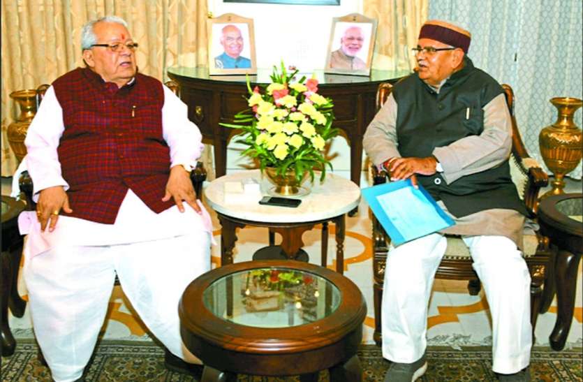 Governor will awarded the talents राज्यपाल सरकारी स्कूलों की प्रतिभाओं को उदयपुर में करेंगे सम्मानित