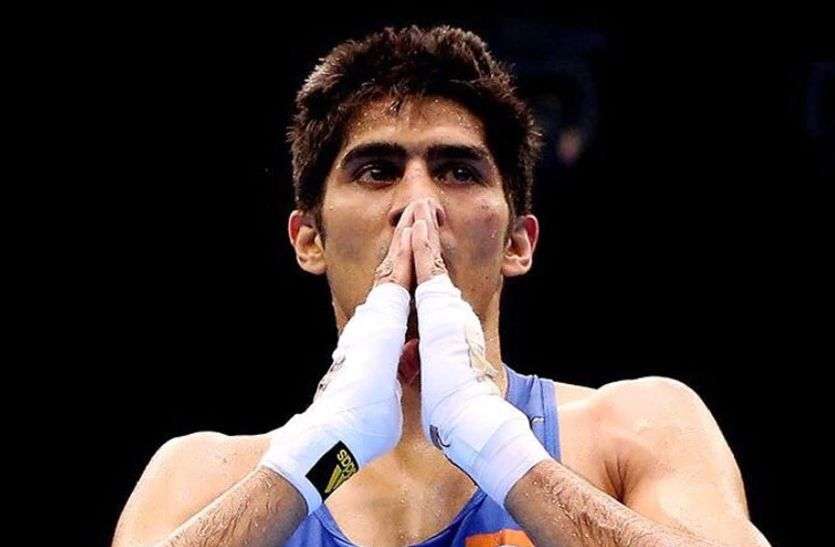 Vijender Singh बॉक्सर विजेंदर सिंह ने केंद्र सरकार पर किया कटाक्ष, हिंदू-मुस्लिम और प्याज को लेकर किया ट्वीट