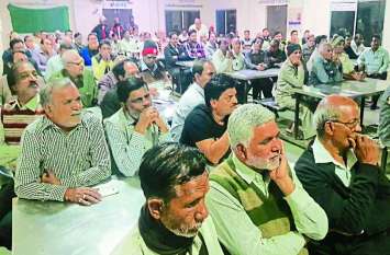 Demand : Corporation's land to be held free at nominal charges Demand : नाममात्र के शुल्क पर फ्री होल्ड हो निगम की जमीन