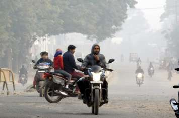 Chances of rain started appearing in cold ठंड में दिखने लगे बारिश के आसार