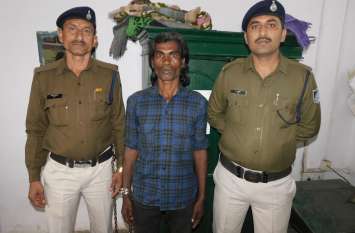 The accused was roaming with the dues in the railway गंभीर वारदात के लिए रेलवे स्टेशन में बका लेकर घूम रहा था आरोपी