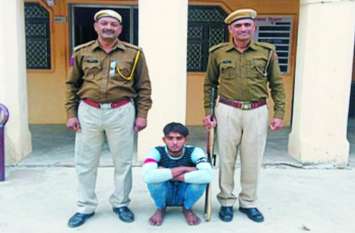 One arrested with illegal weapon अवैध हथियार सहित एक गिरफ्तार