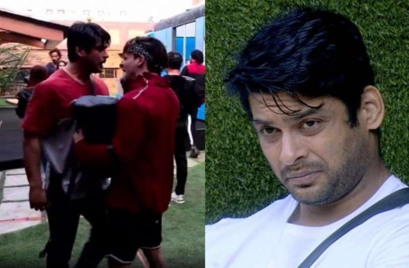 bigg-boss-13.jpeg