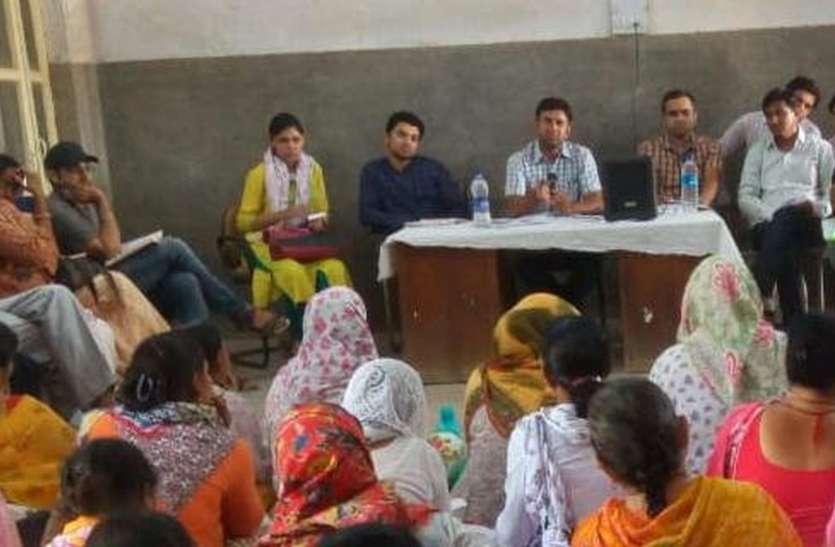 जनता की सेहत के लिए दिए निर्देश जनता की सेहत के लिए दिए निर्देश