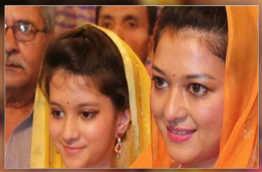 पहली नजर में दिल में उतर गईं थीं राजकुमारी प्रियदर्शिनी राजे, फिर 26 साल पहले ऐसे हुई शादी...