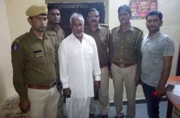 58 kg doda poppy seized, one arrested ५६ किलो डोडा पोस्त जब्त, एक गिरफ्तार