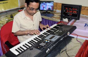 First learned to play melodies, now preparing to record लगन हो तो ऐसी...पहले धुन बजाना सीखा, अब रिकॉर्ड बनाने की तैयारी