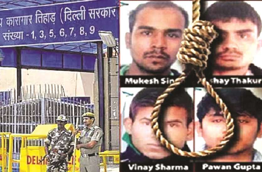 कब होगी निर्भया कांड के दोषियों को फांसी? निर्भया गैंगरेप केस में आया नया मोड़, चारों दोषियों को फांसी घर वाली जेल नंबर 3 में भेजा गया
