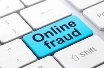 On social media in the name of former councilor, the thief stole as so पूर्व पार्षद के नाम से सोशल मीडिया पर मांगे रुपए