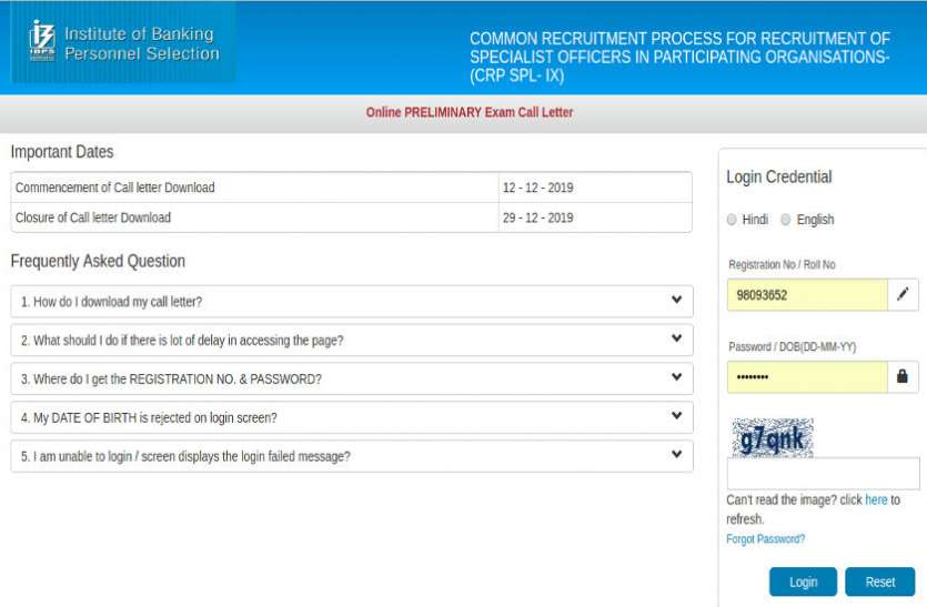 IBPS SO Admit Card 2019 IBPS SO Admit Card 2019 जारी, प्री परीक्षा के प्रवेश पत्र यहां से करें डाउनलोड
