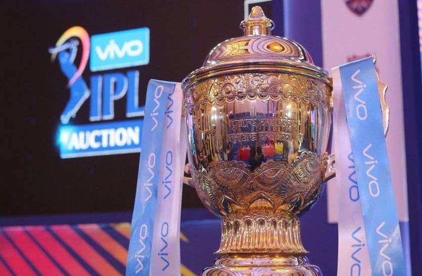 ipl 2020 auction IPL 2020 : 19 दिसंबर को होने वाले नीलामी के लिए लिस्ट जारी, इन खिलाड़ियों पर रहेगी नजर