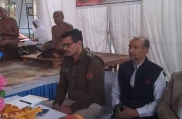 Policemen should keep the dignity of uniform - Gyanasagar पुलिसकर्मी रखें वर्दी की मर्यादा-ज्ञानसागर