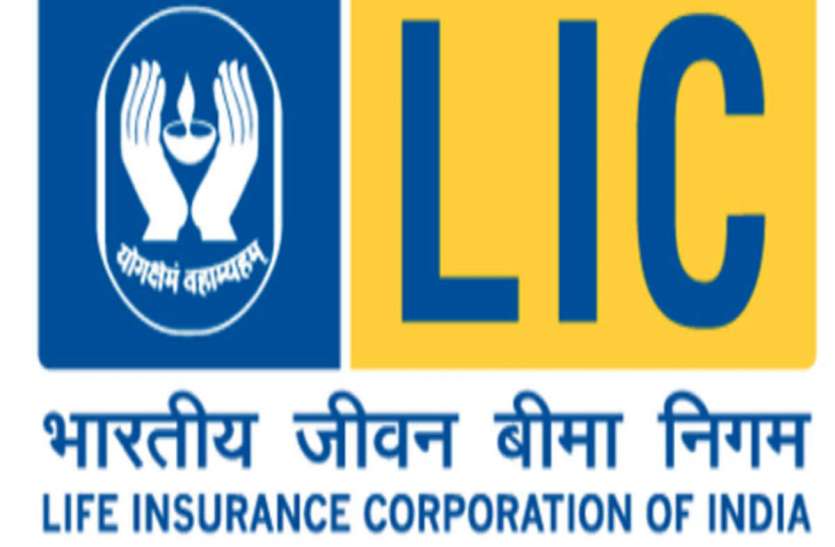 LIC LIC HFL Assistant Final Result 2019 घोषित, ऐसे करें चेक