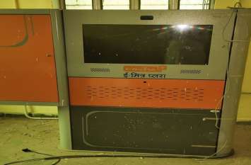 Digital India machine becoming a junk in Panchayat पंचायत में कबाड़ बन रही डिजिटल इंडिया मशीन