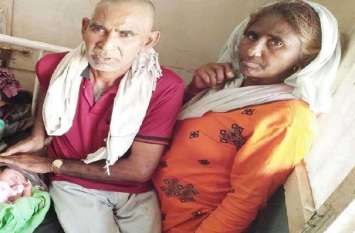 Former MP of Pakistan sells peanuts and kulfi मूंगफली व कुल्फी बेचते हैं पाकिस्तान के पूर्व सांसद
