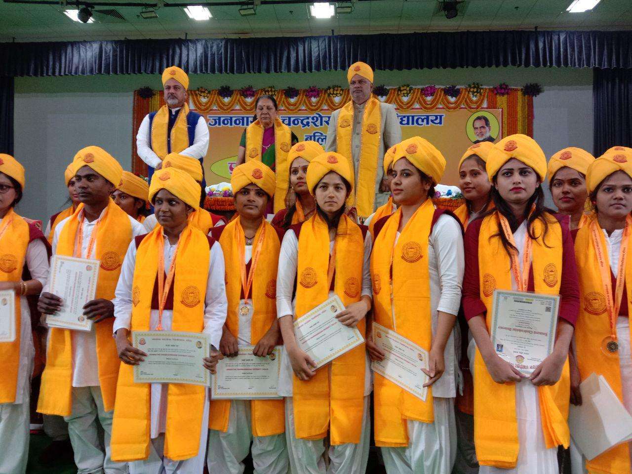 Chandrasekhar University convocation
